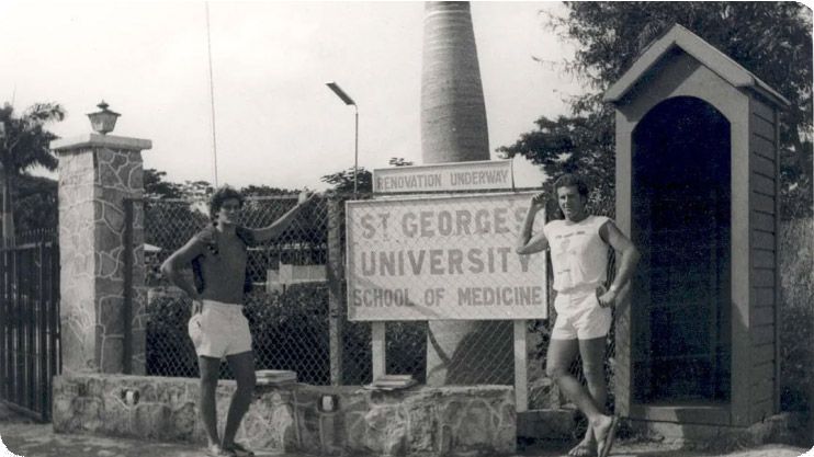 SGU 1976