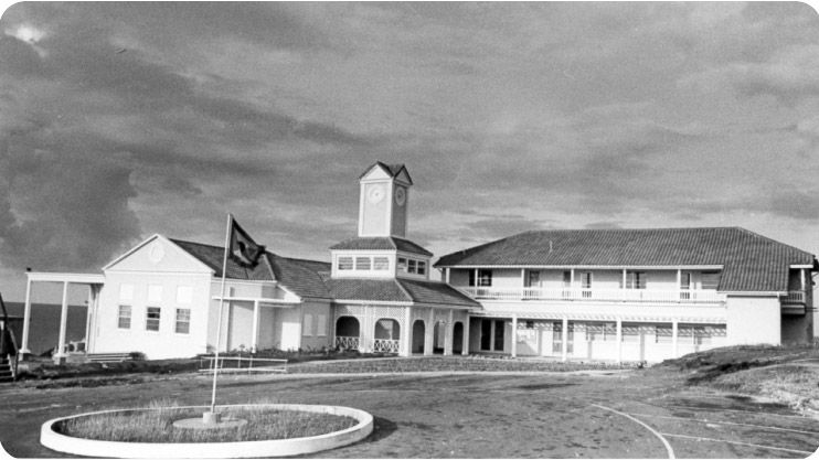 SGU 1996